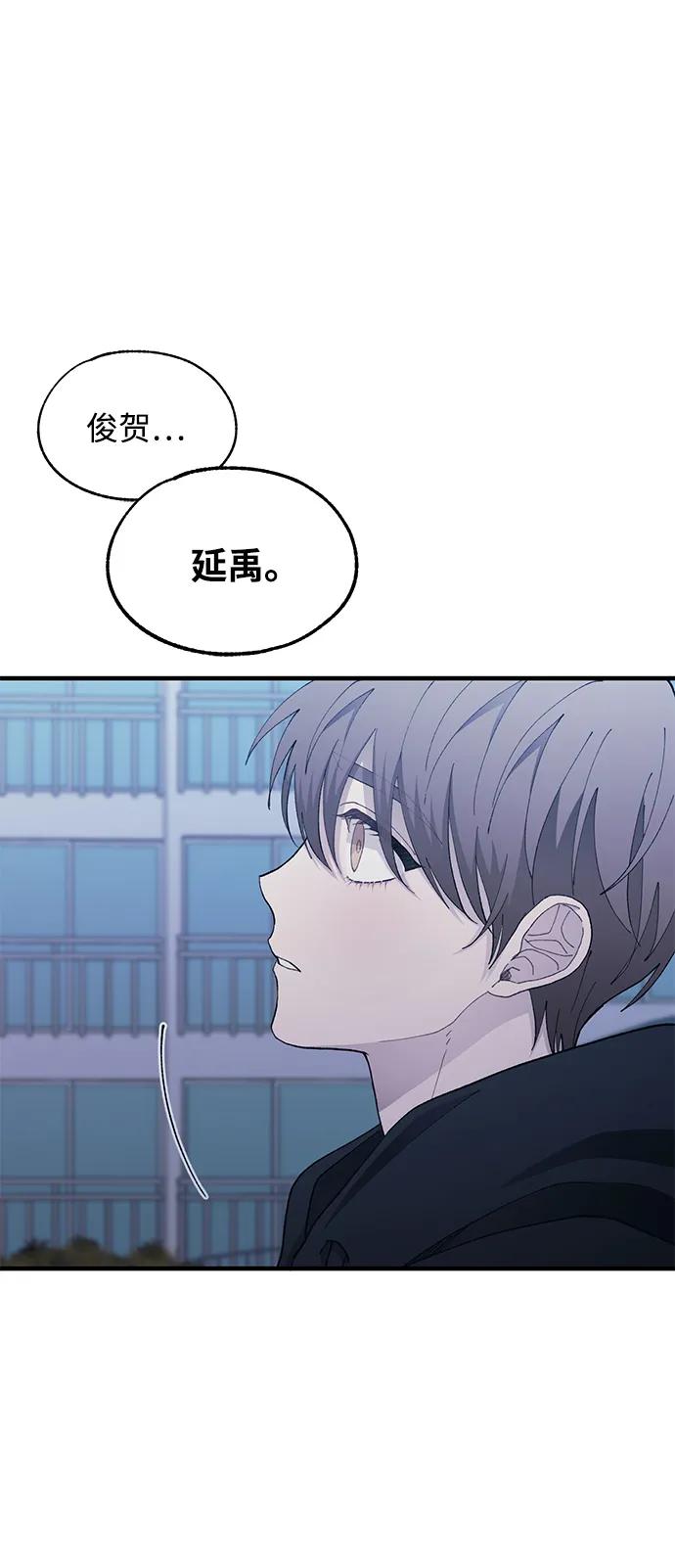 第 86 页