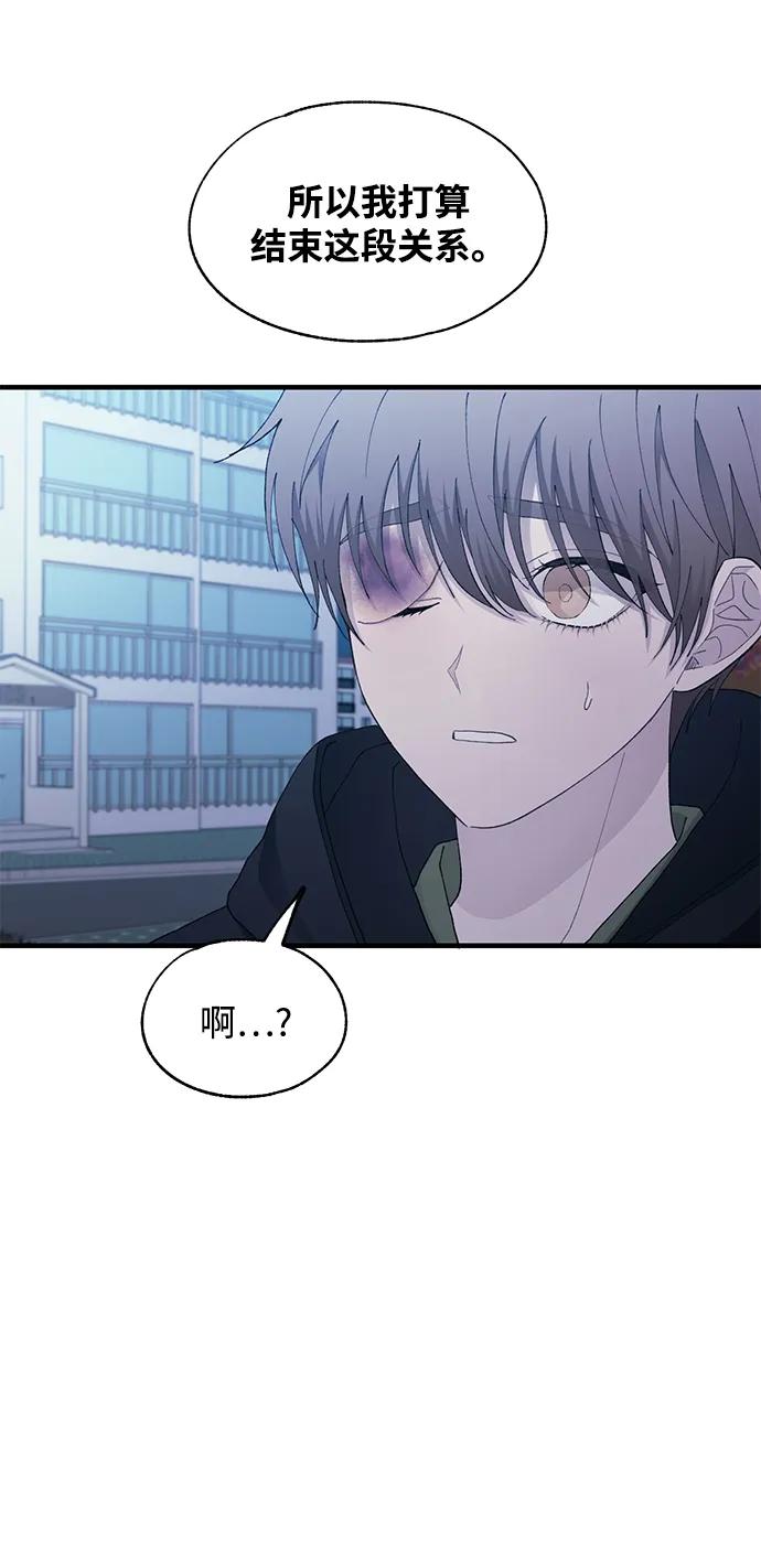 第 91 页