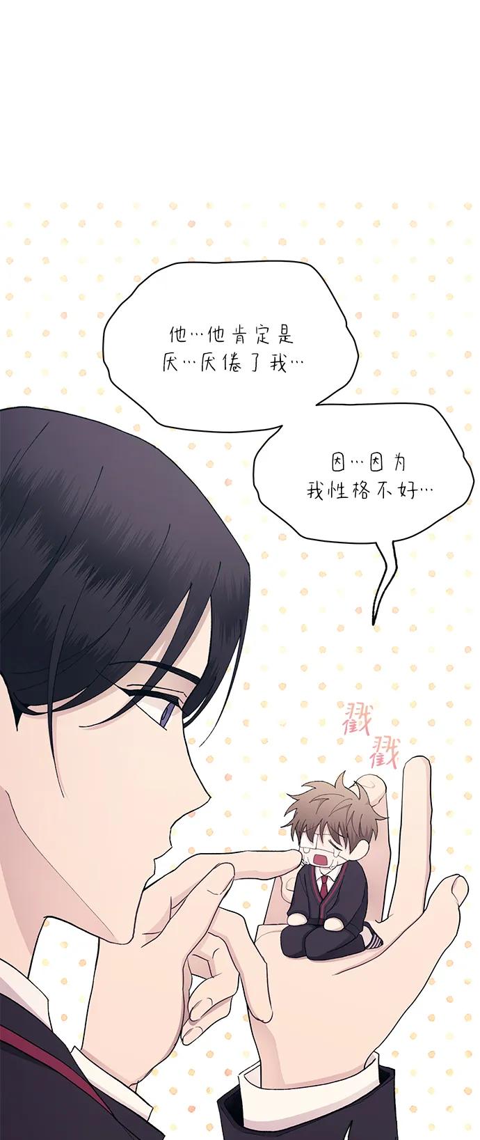 第 63 页