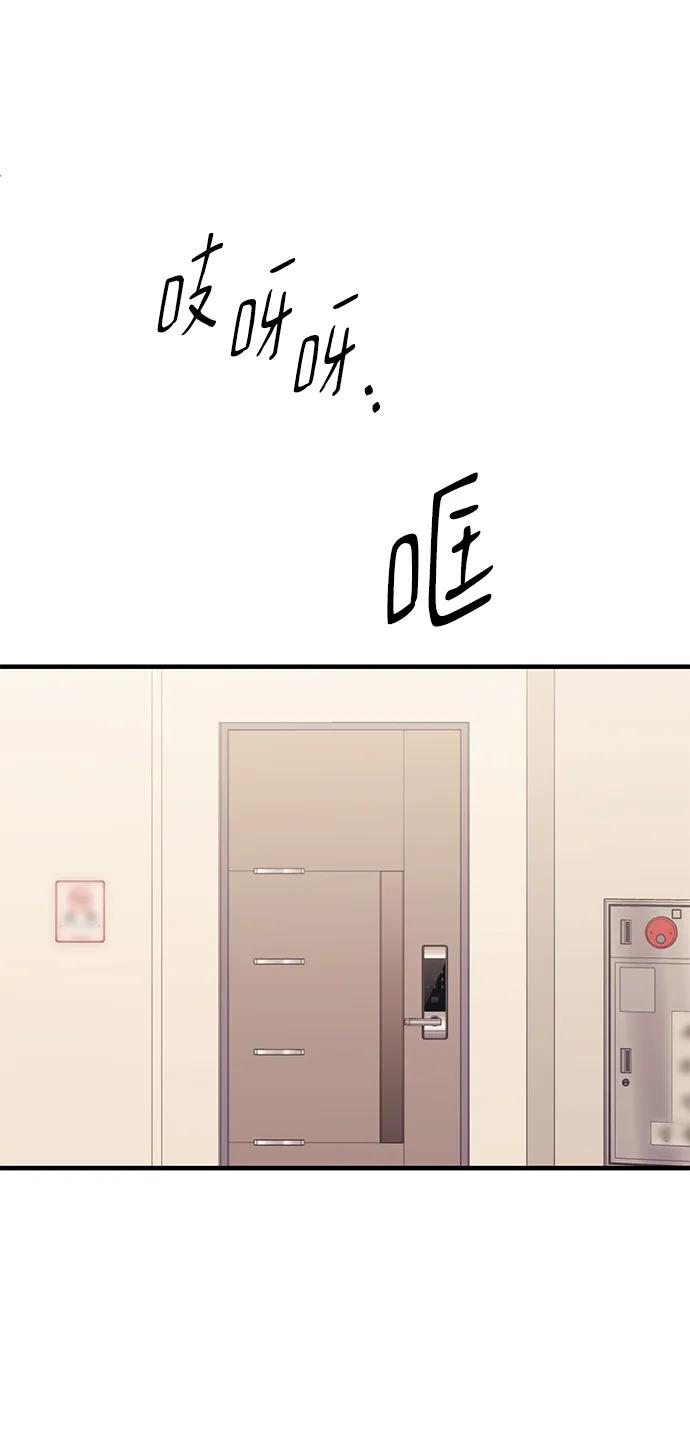 第 103 页