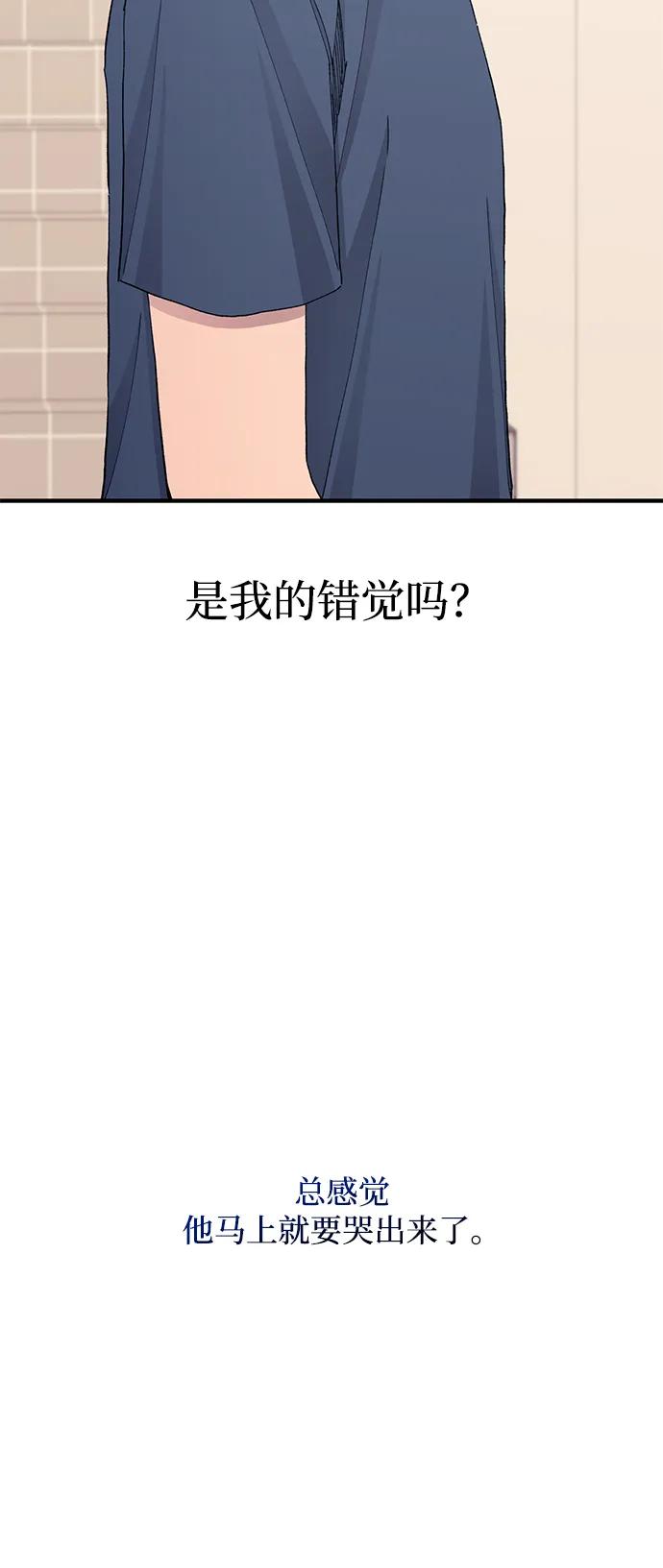 第 106 页
