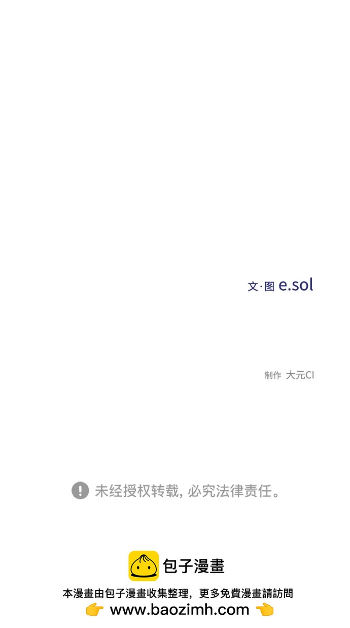 第 107 页