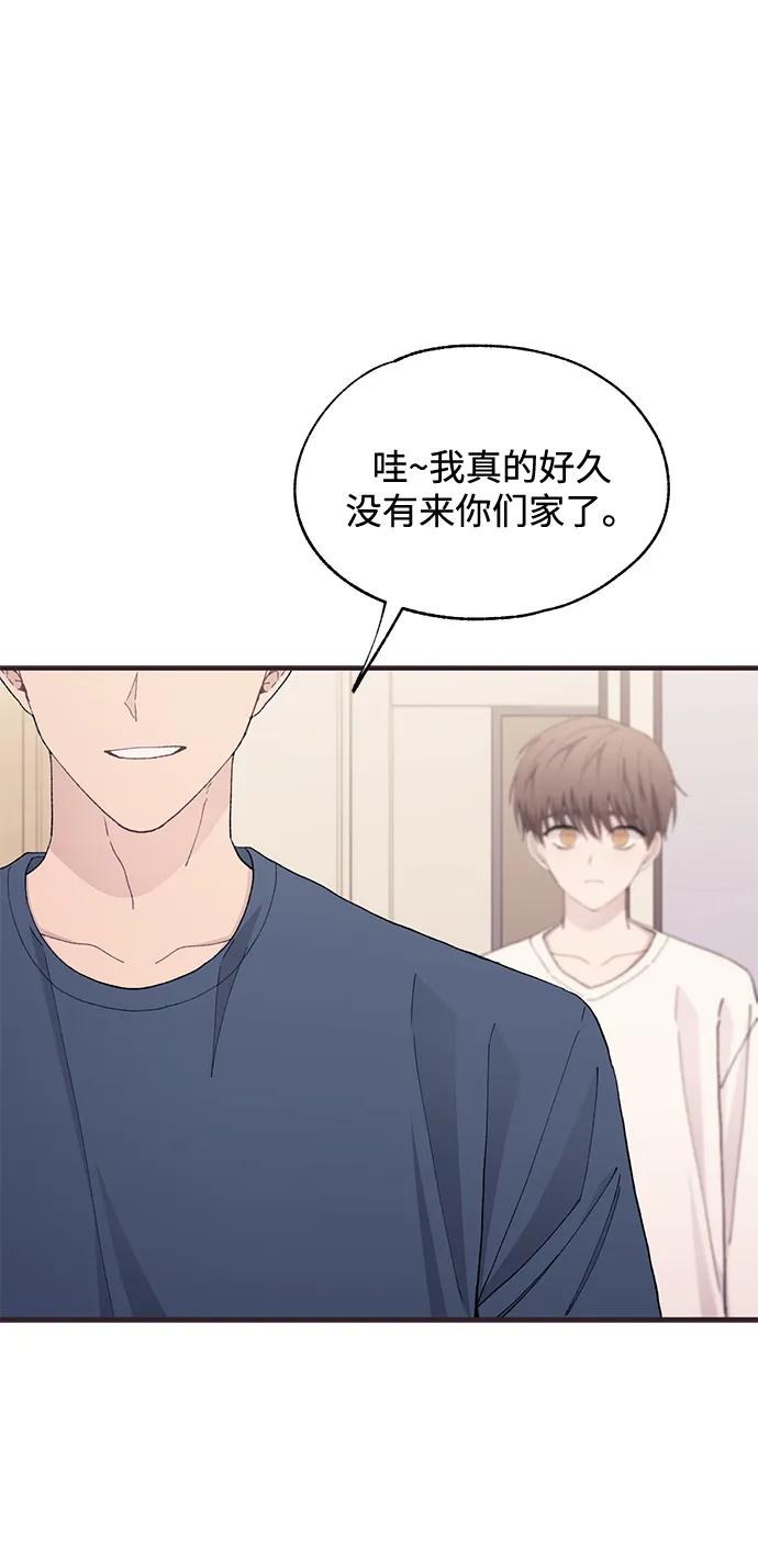 第 84 页