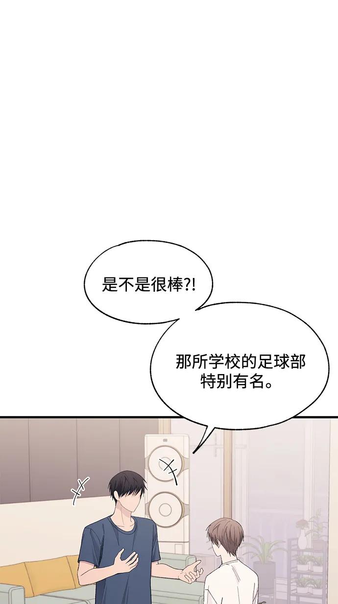 第 87 页