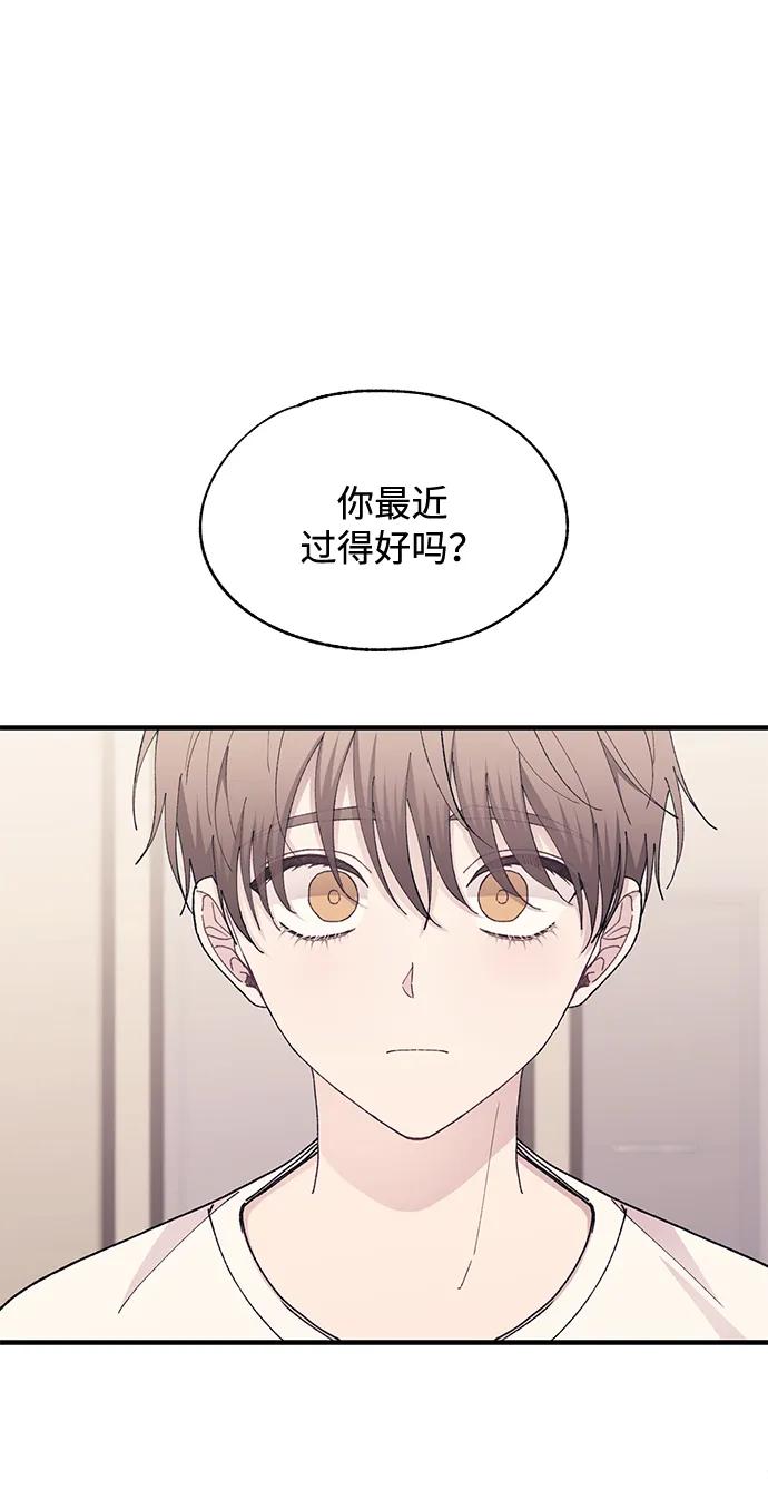 第 94 页