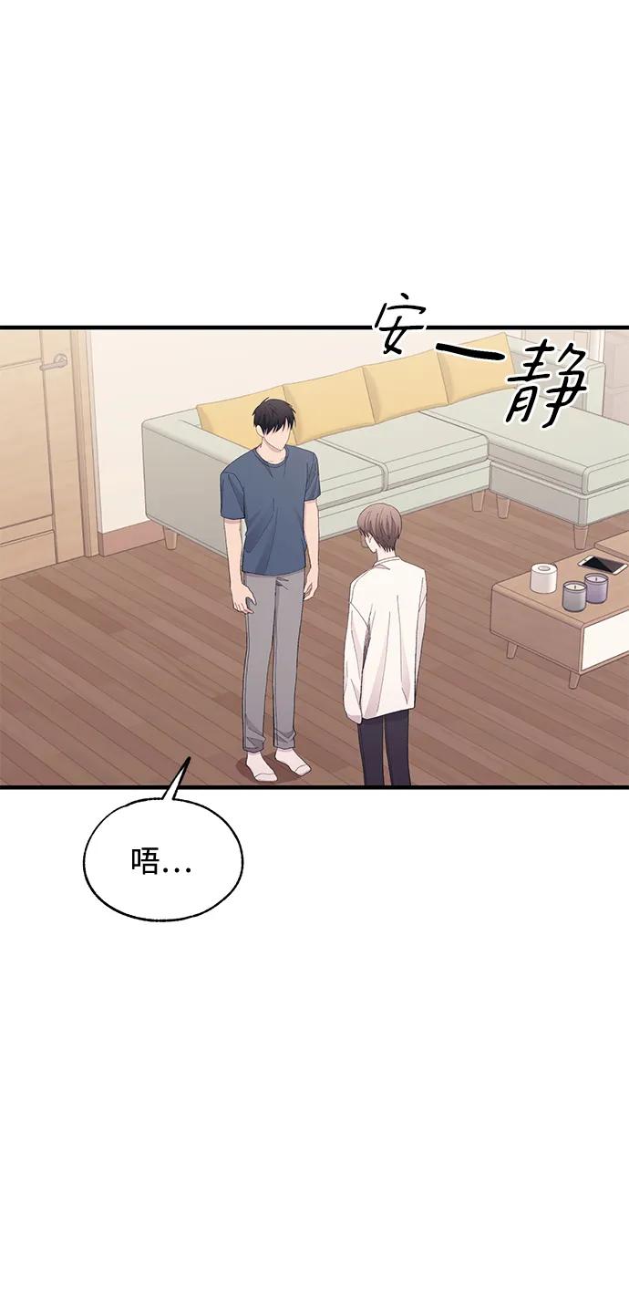 第 96 页
