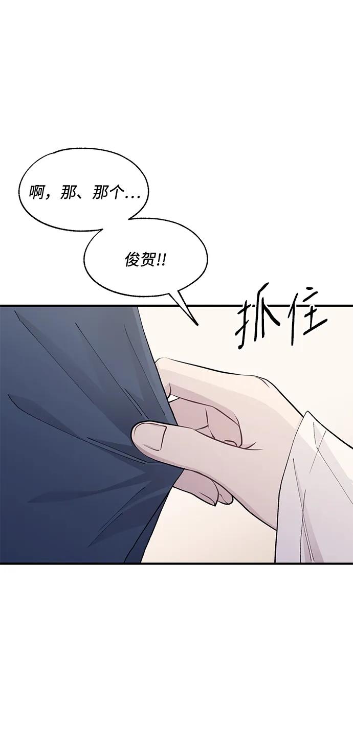 第 98 页