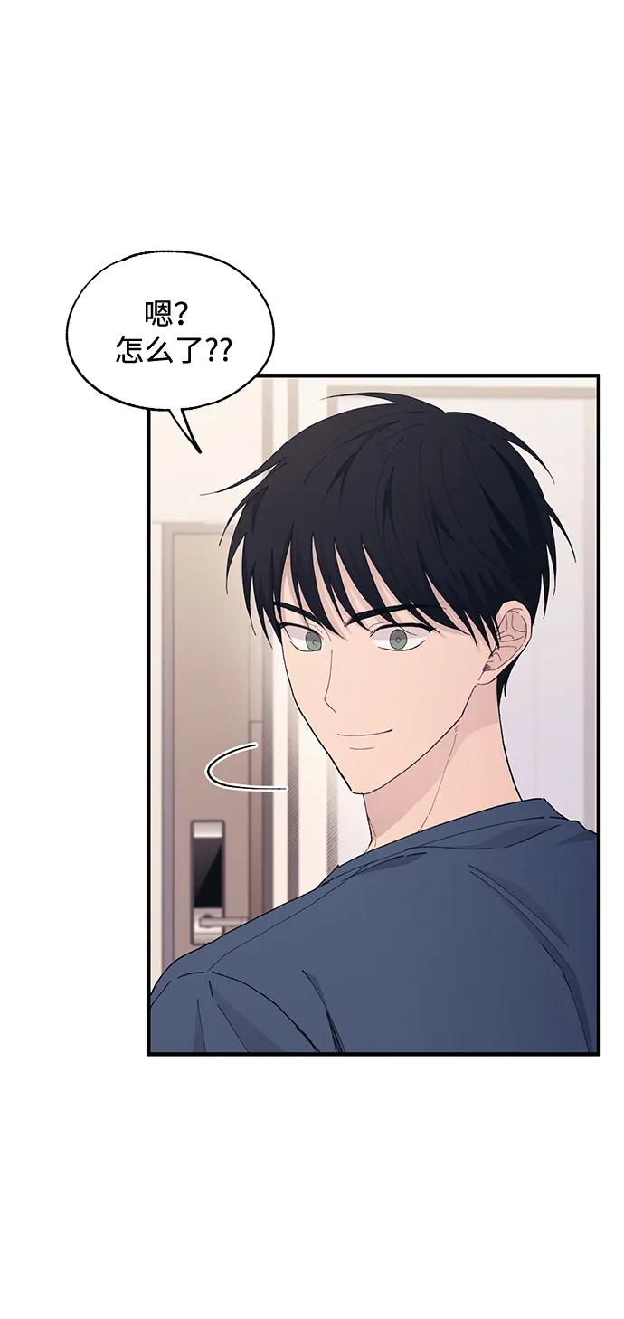 第 99 页