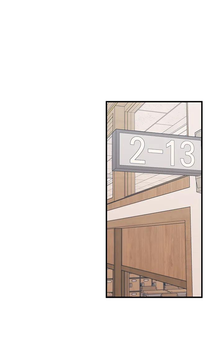第 74 页