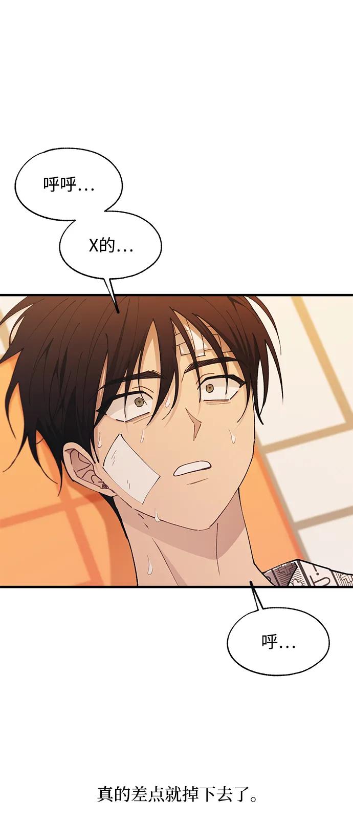 第 60 页