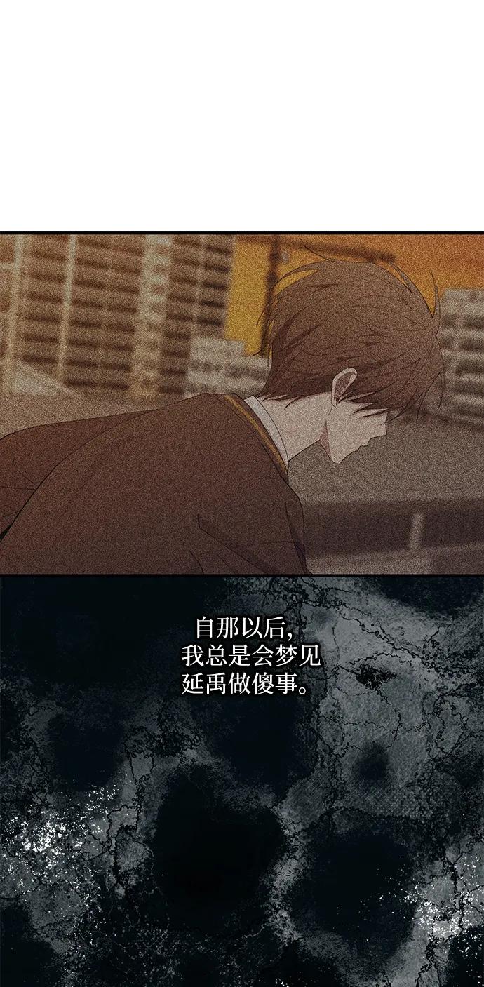 第 64 页