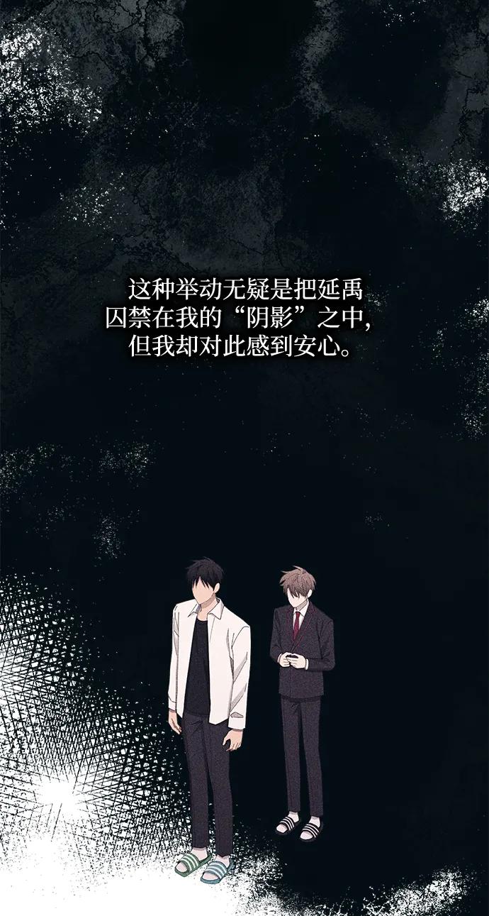 第 75 页