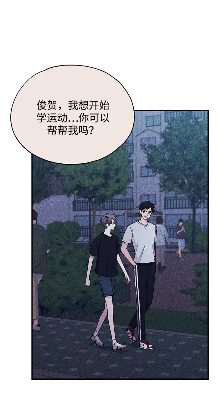 第 78 页