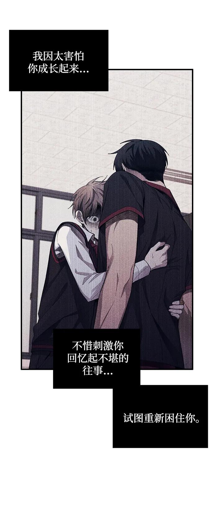 第 89 页
