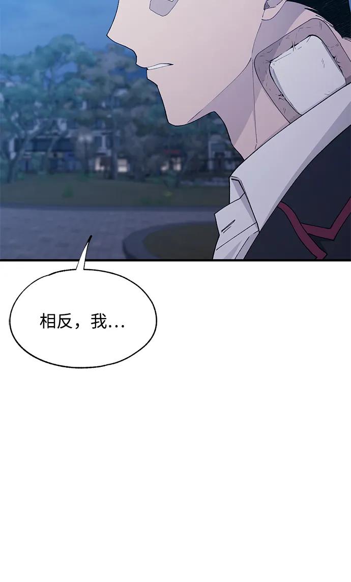 第 95 页