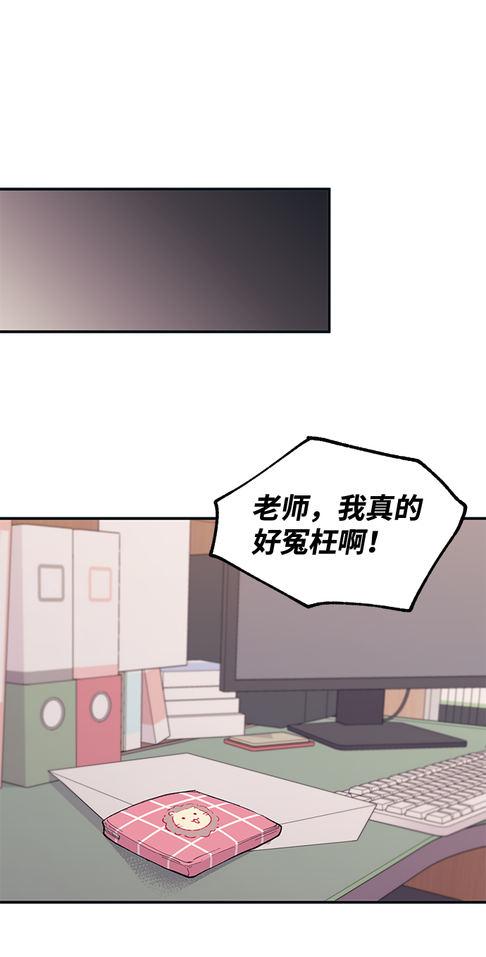 第 47 页