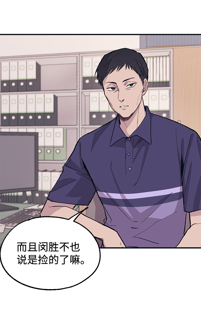 第 51 页
