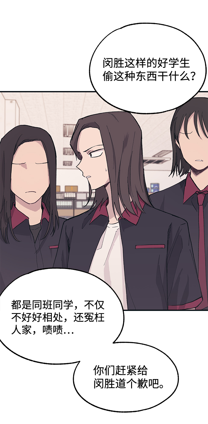 第 53 页