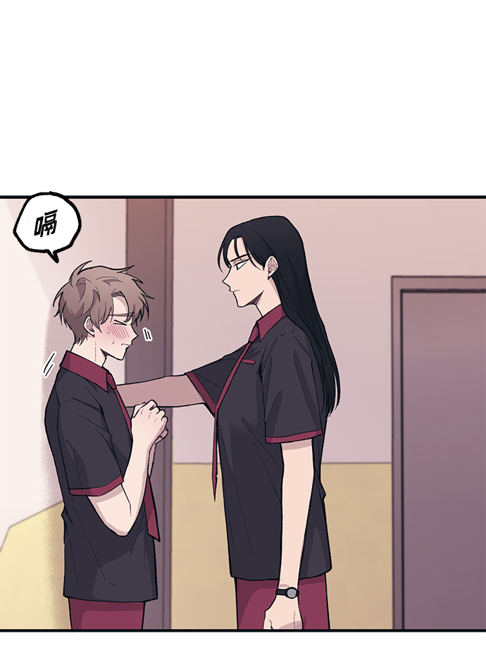 第 59 页