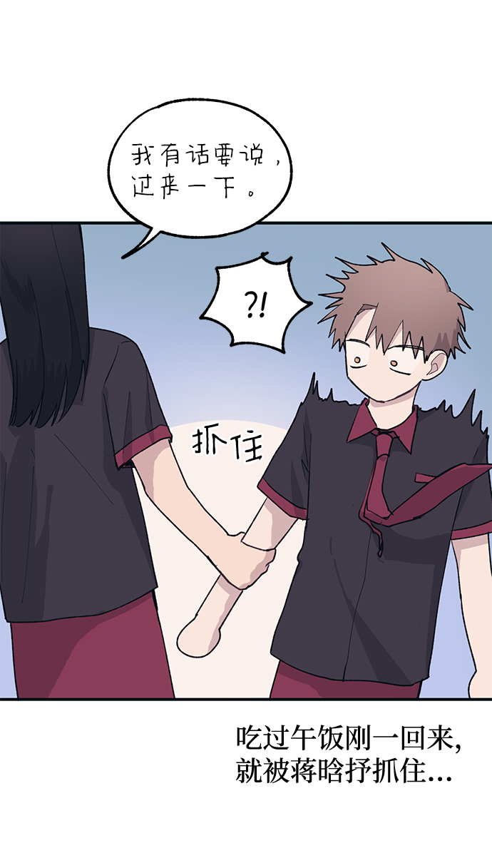 第 62 页