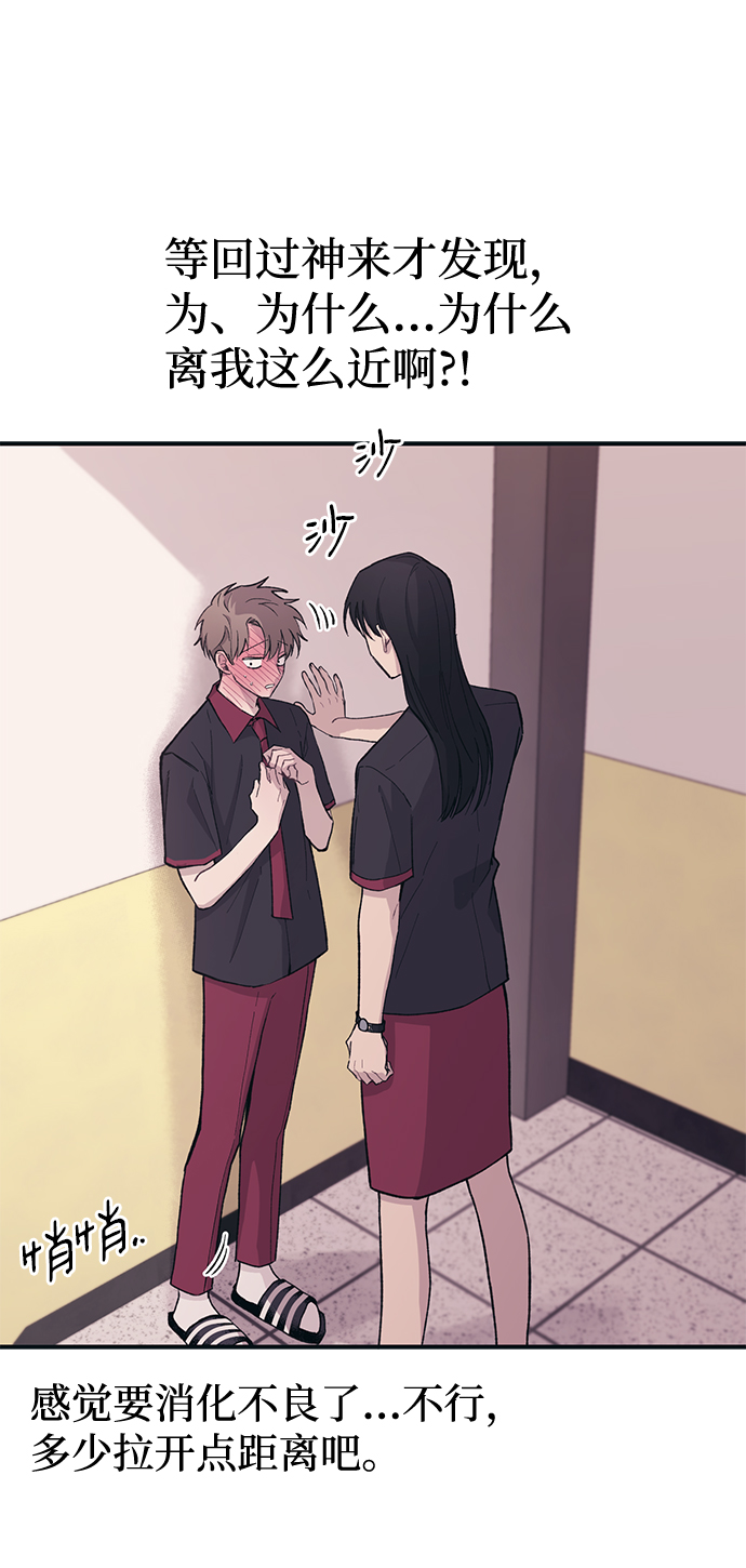 第 63 页