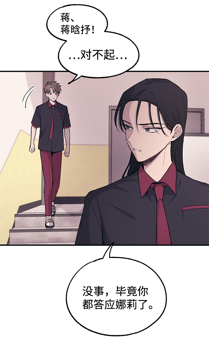 第 69 页