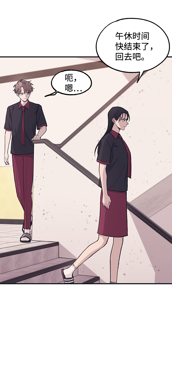 第 71 页