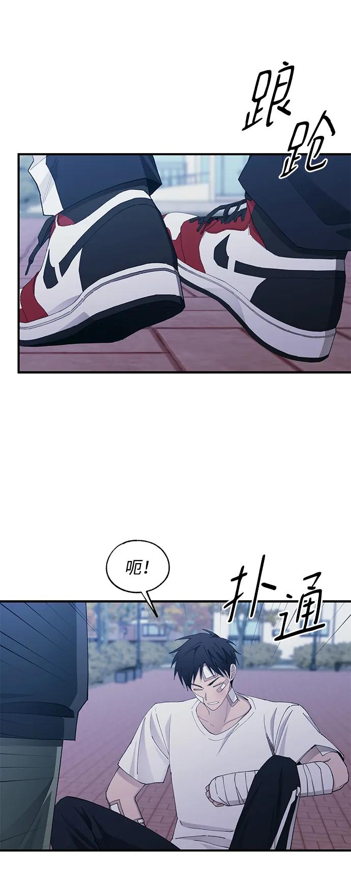 第 71 页