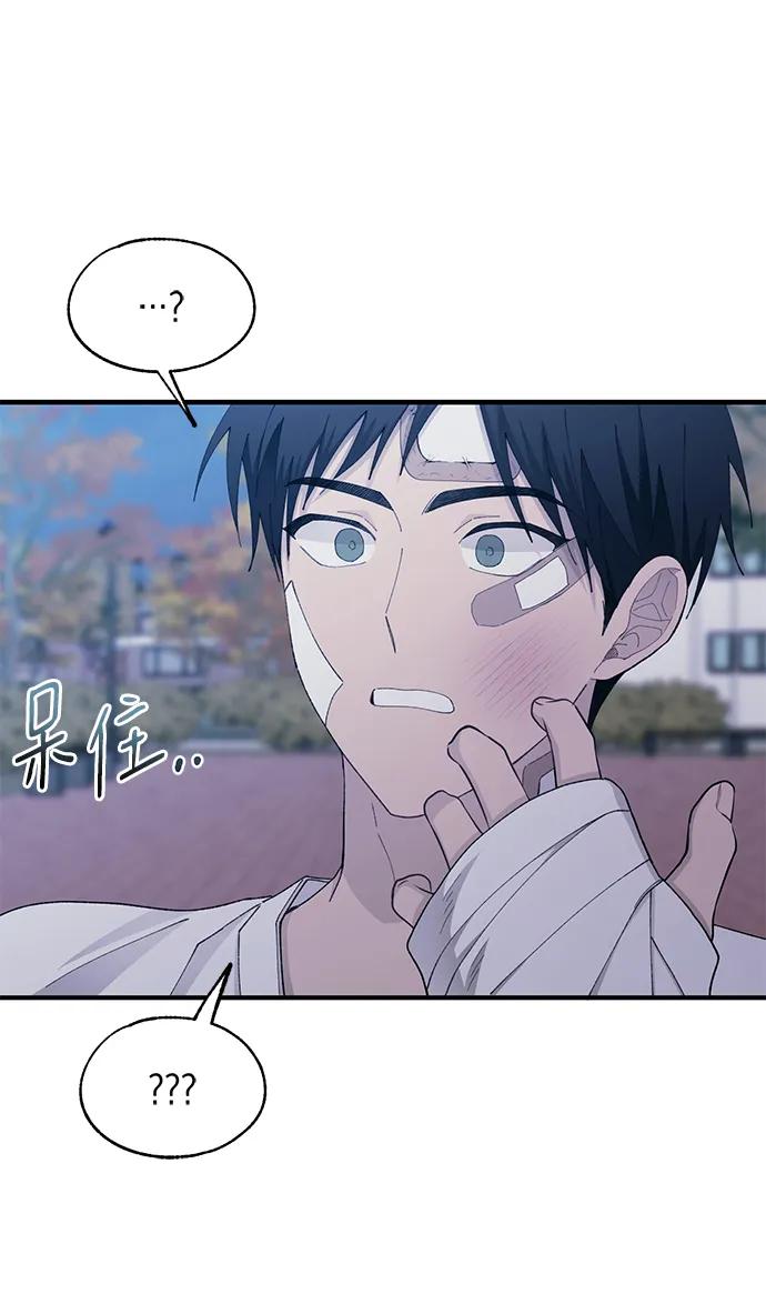 第 72 页