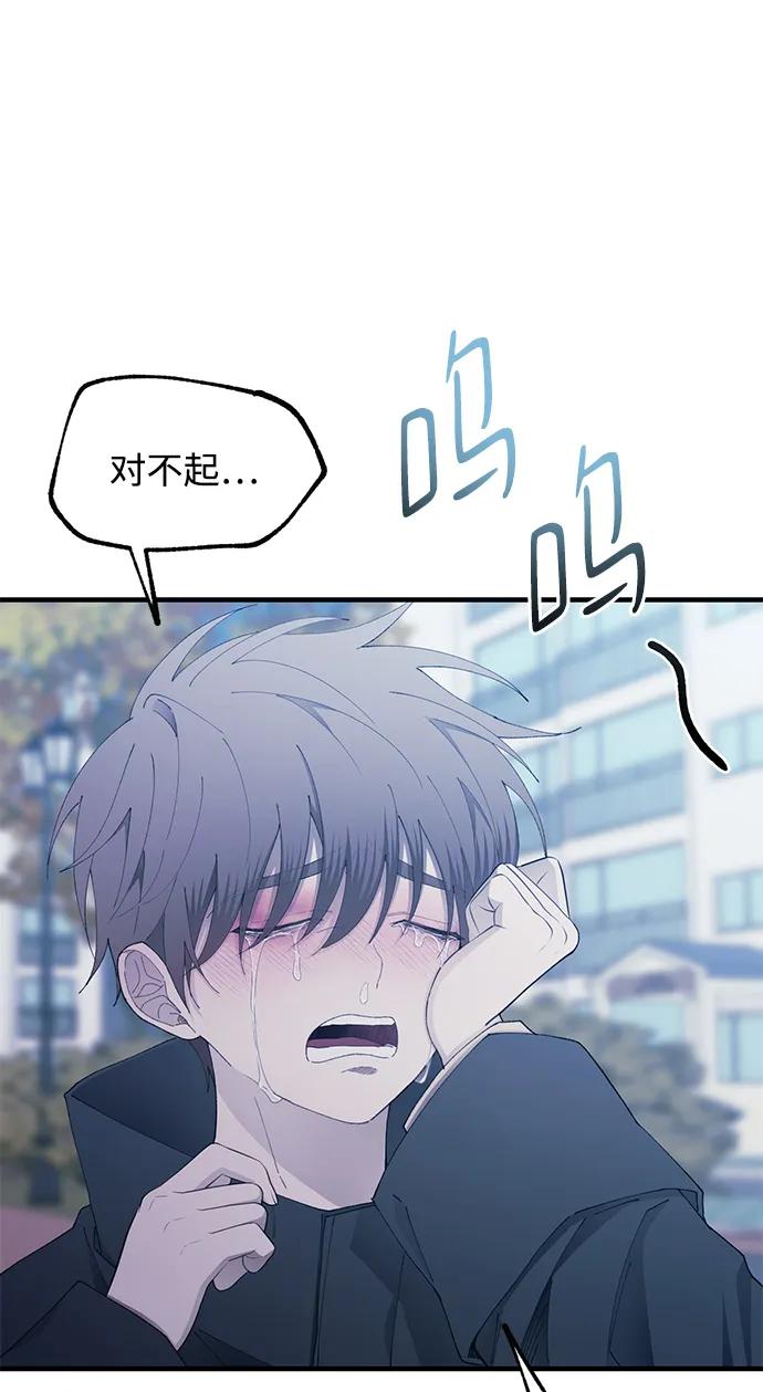 第 81 页