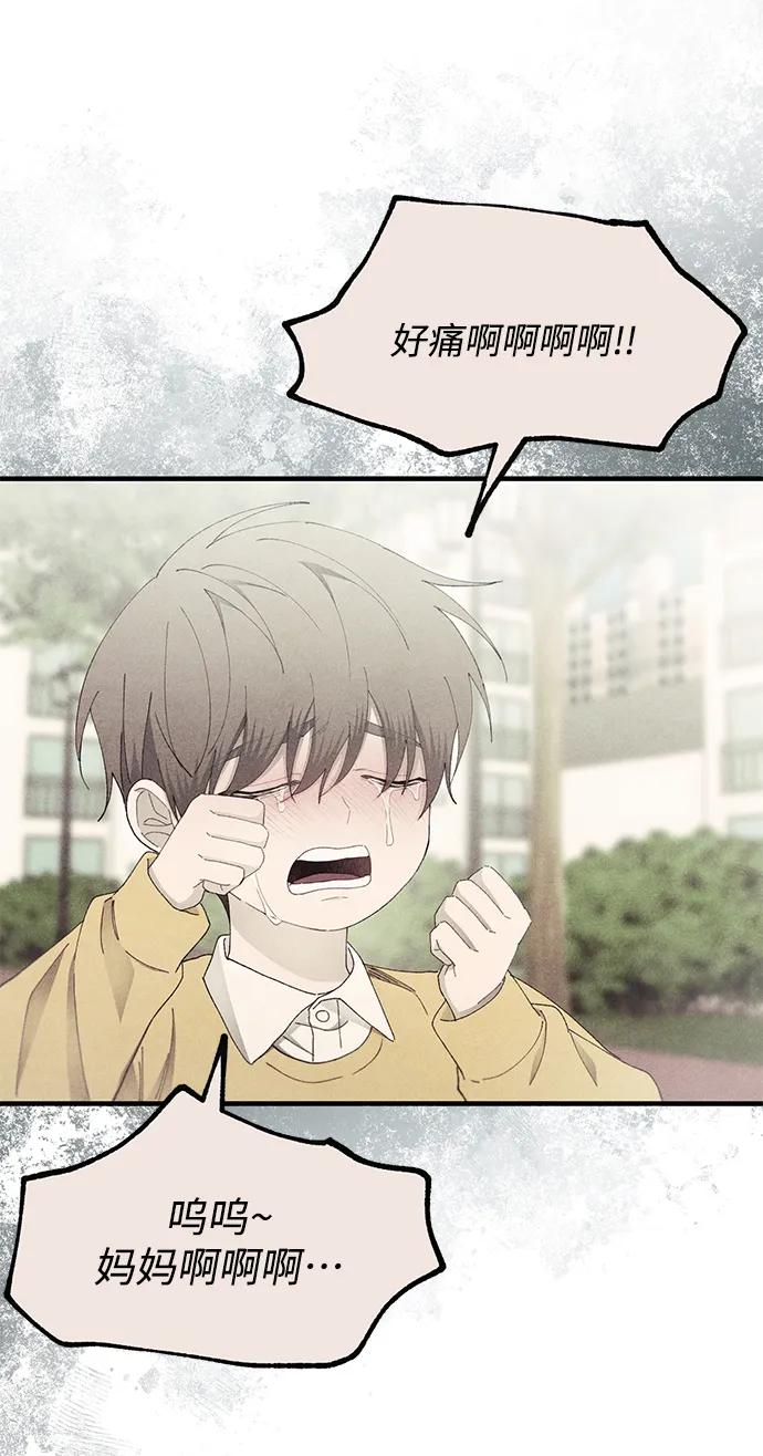 第 83 页