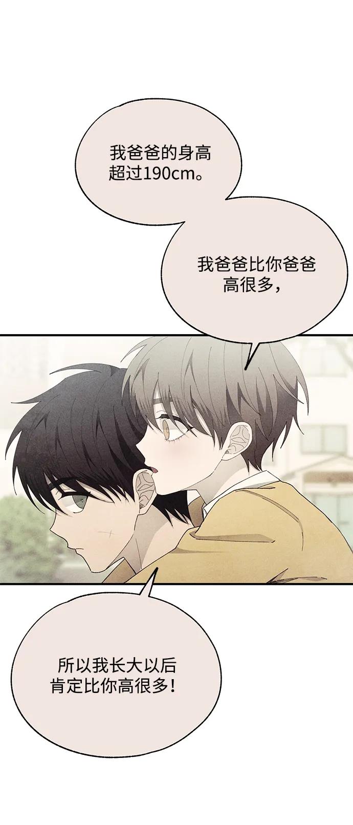第 89 页
