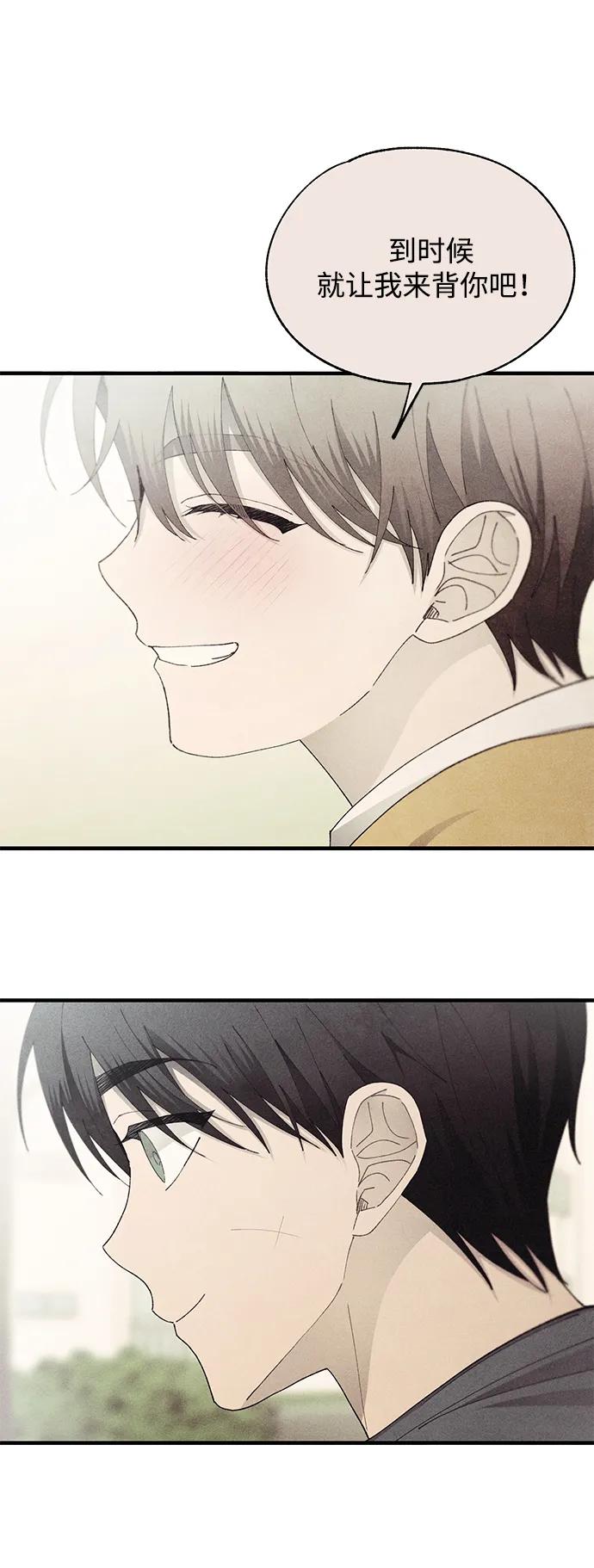 第 90 页