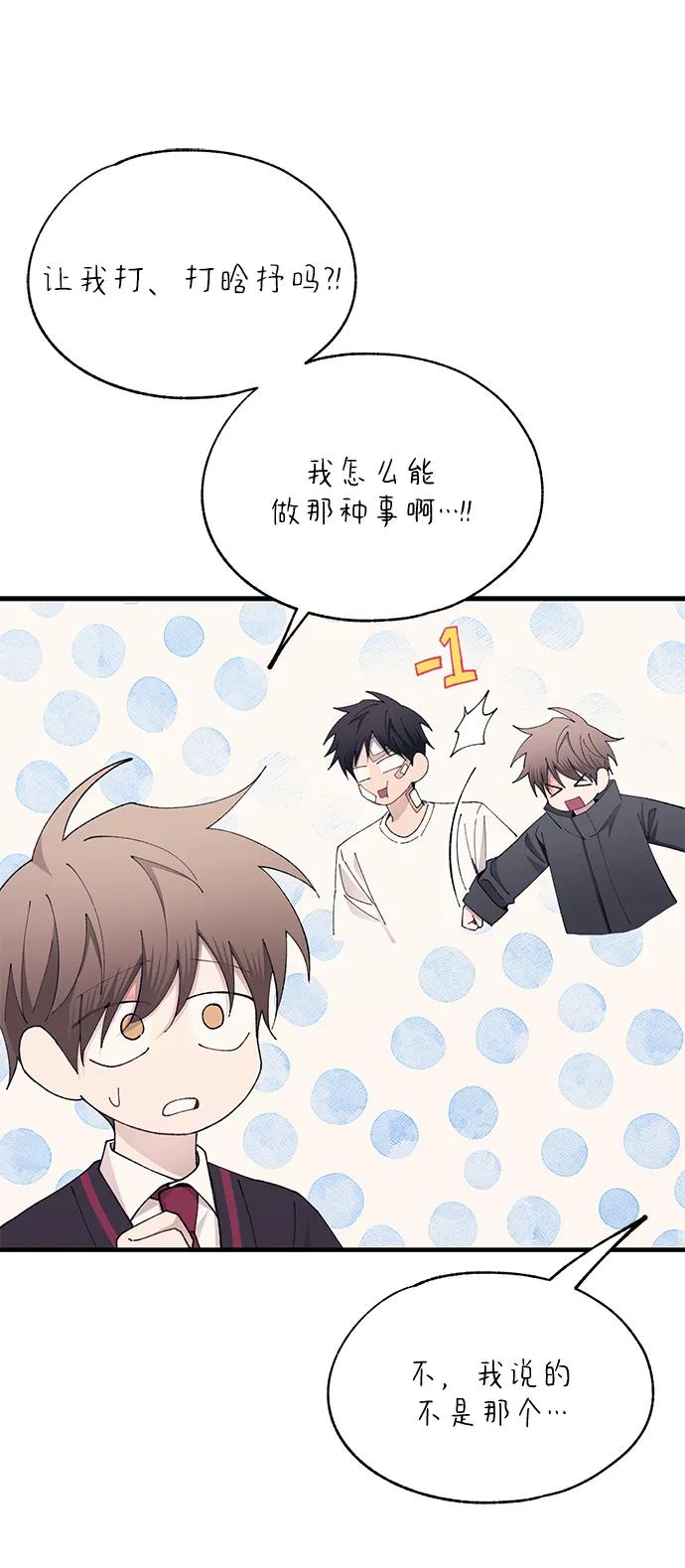 第 57 页