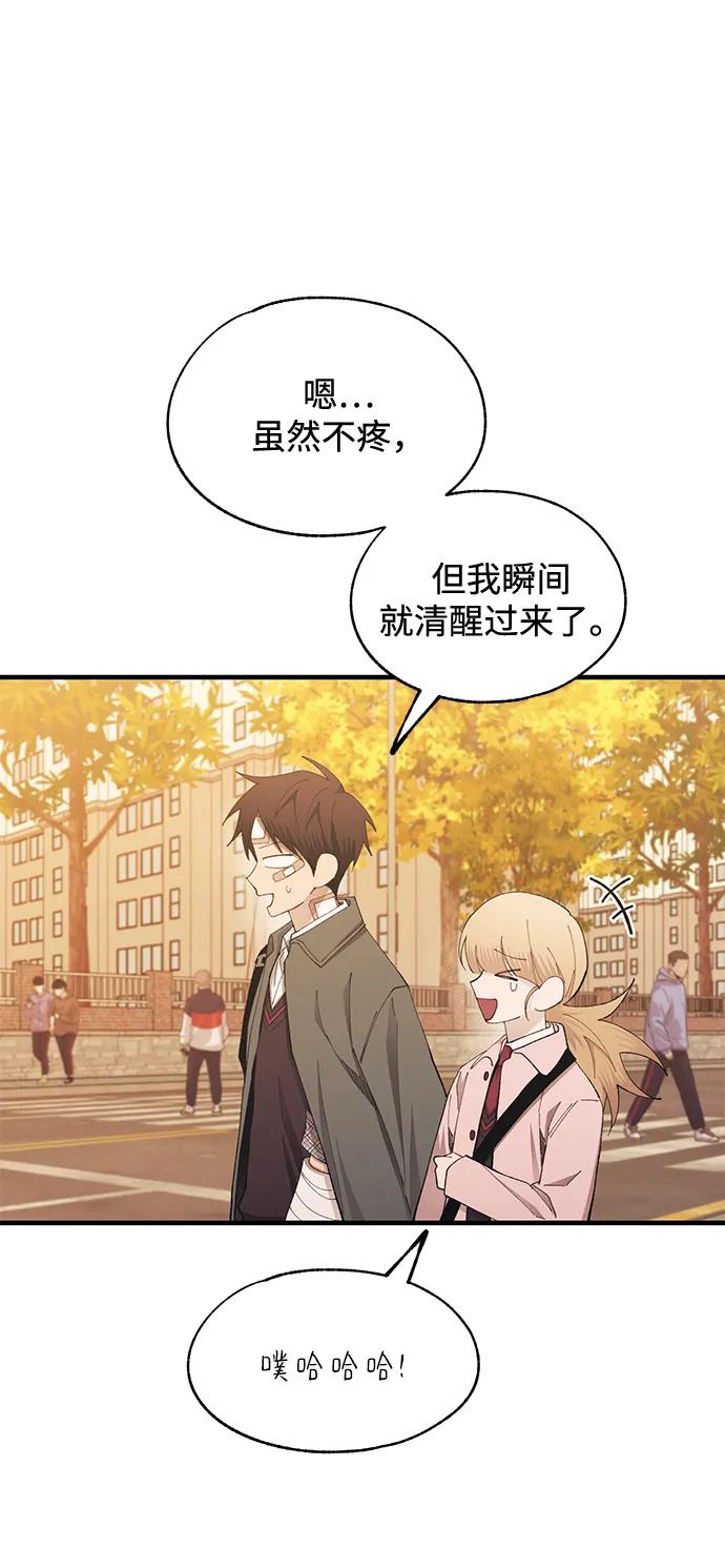 第 68 页