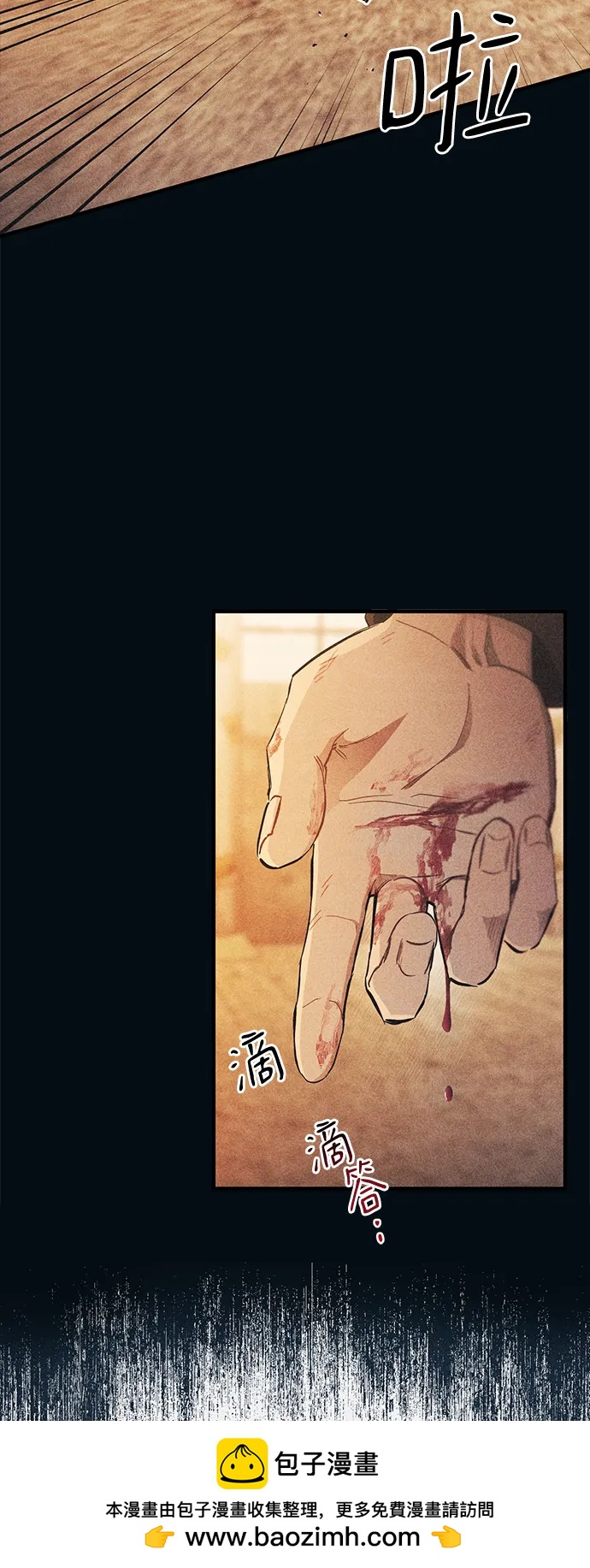 第 55 页