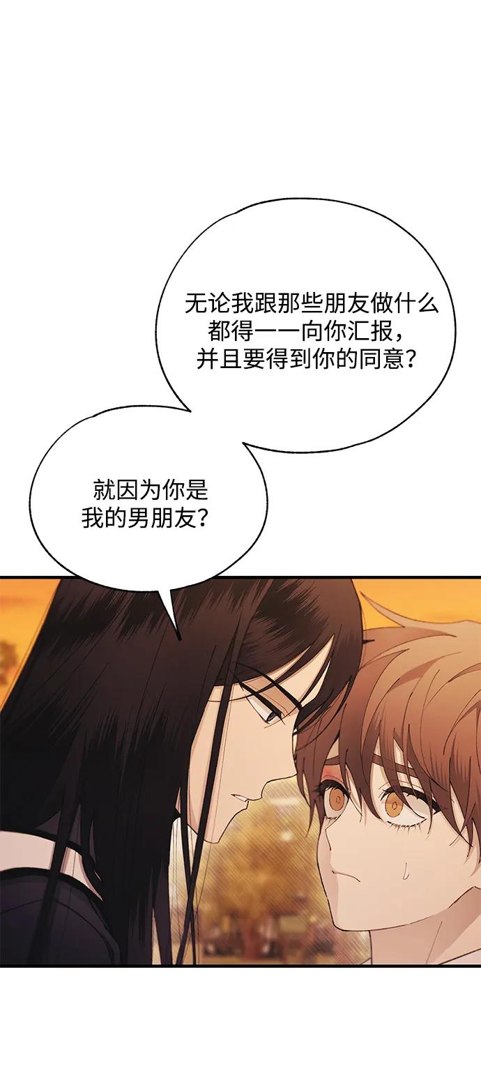 第 58 页
