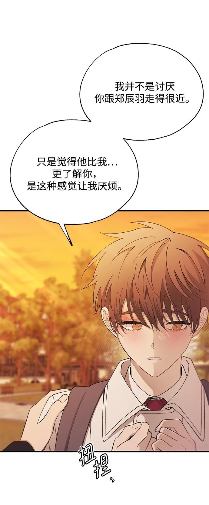 第 62 页