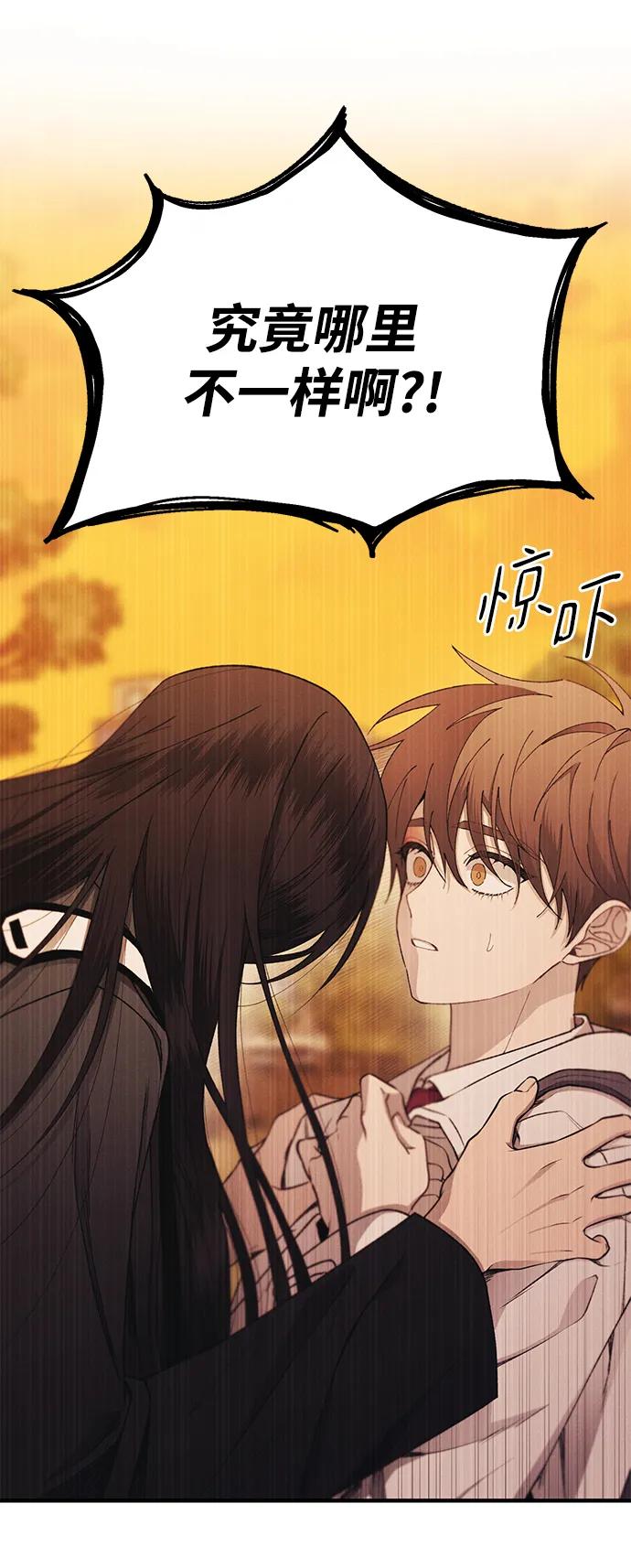 第 72 页