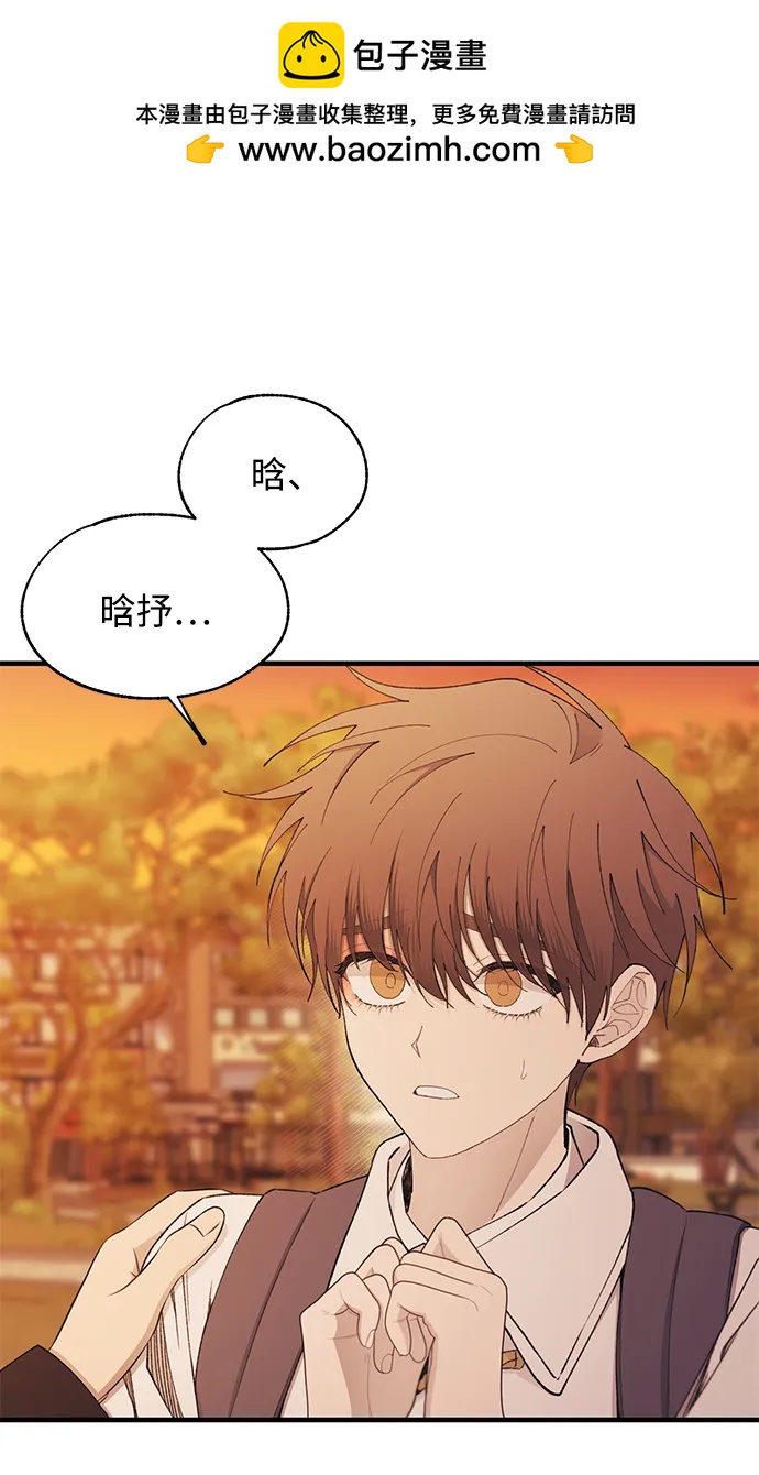第 75 页