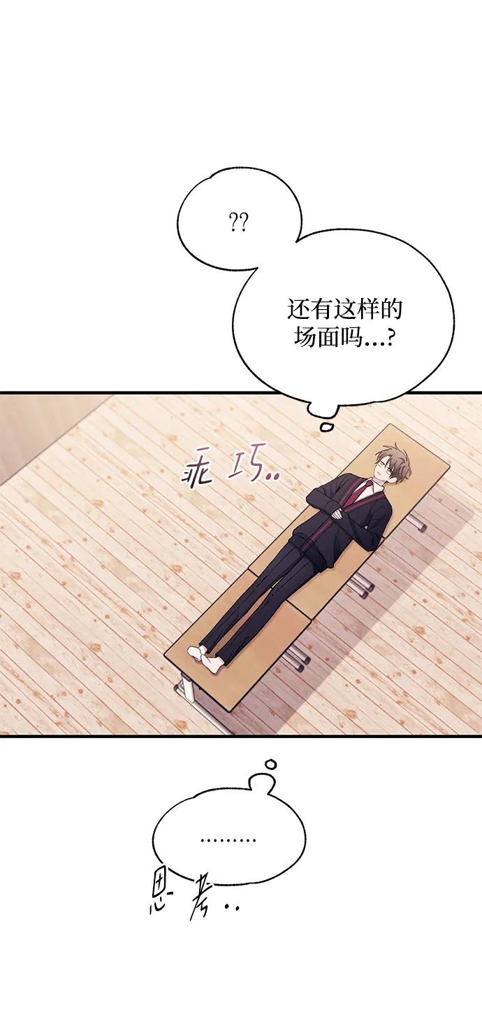 第 58 页
