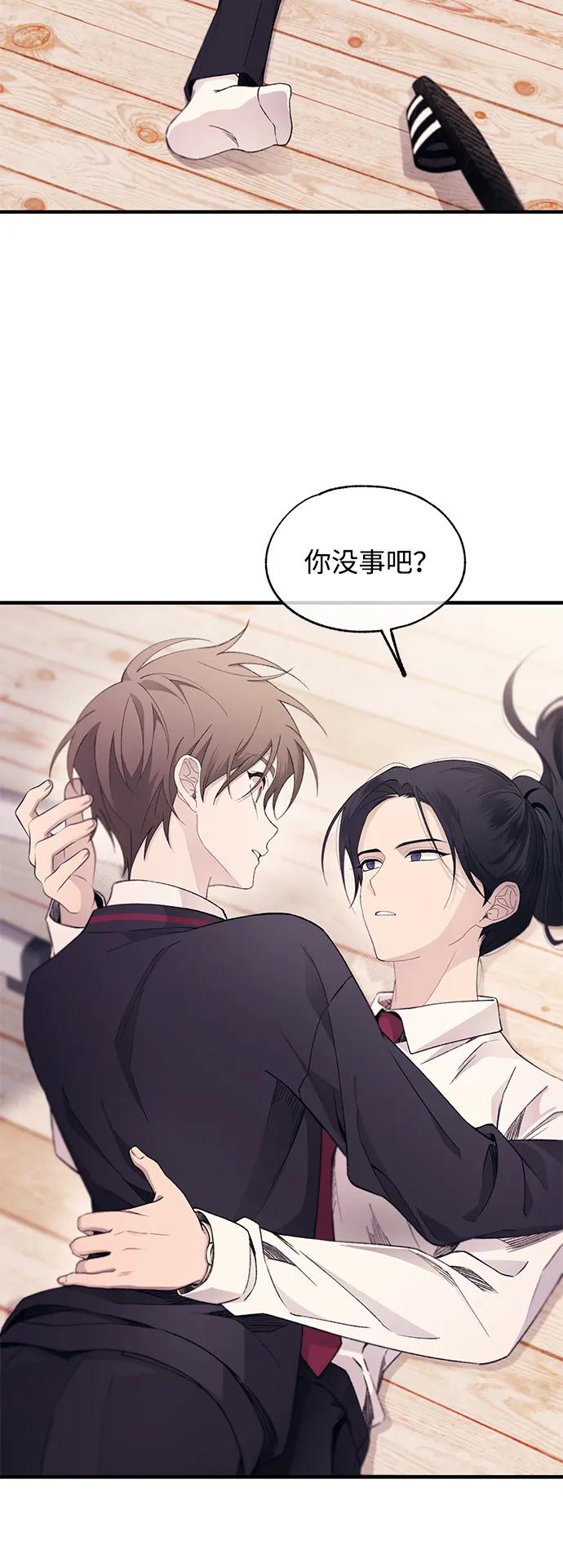 第 81 页