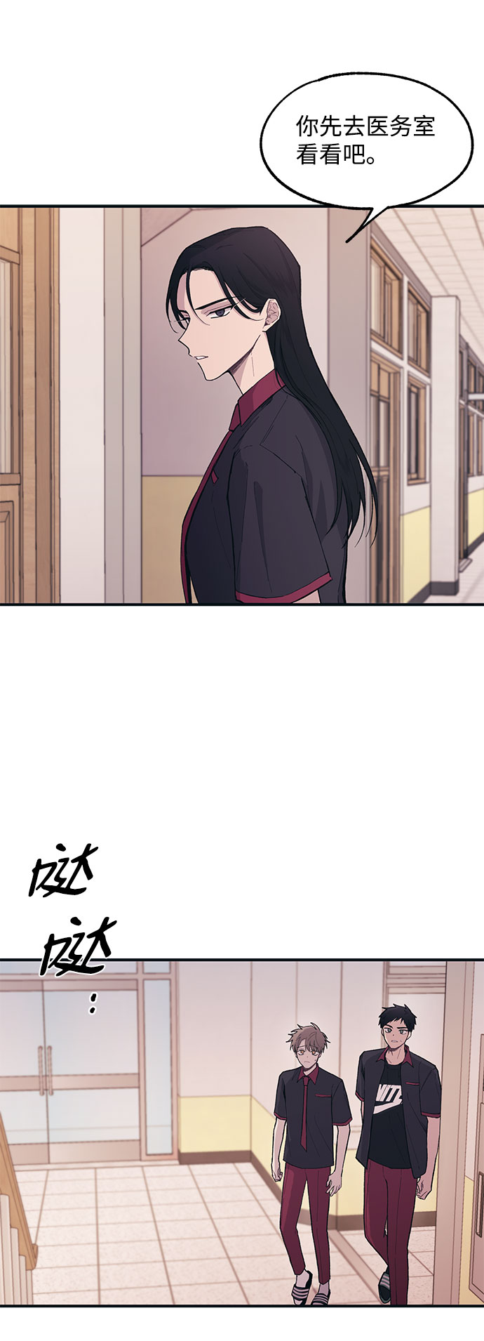 第 31 页