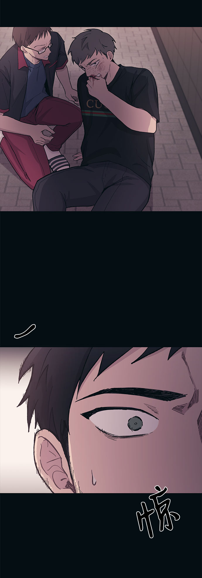 第 44 页