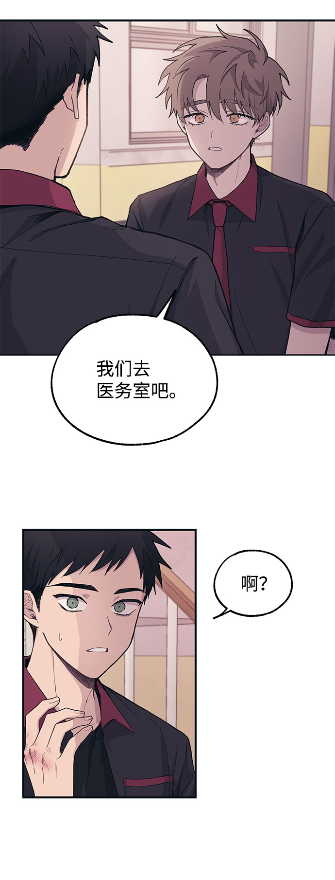 第 50 页