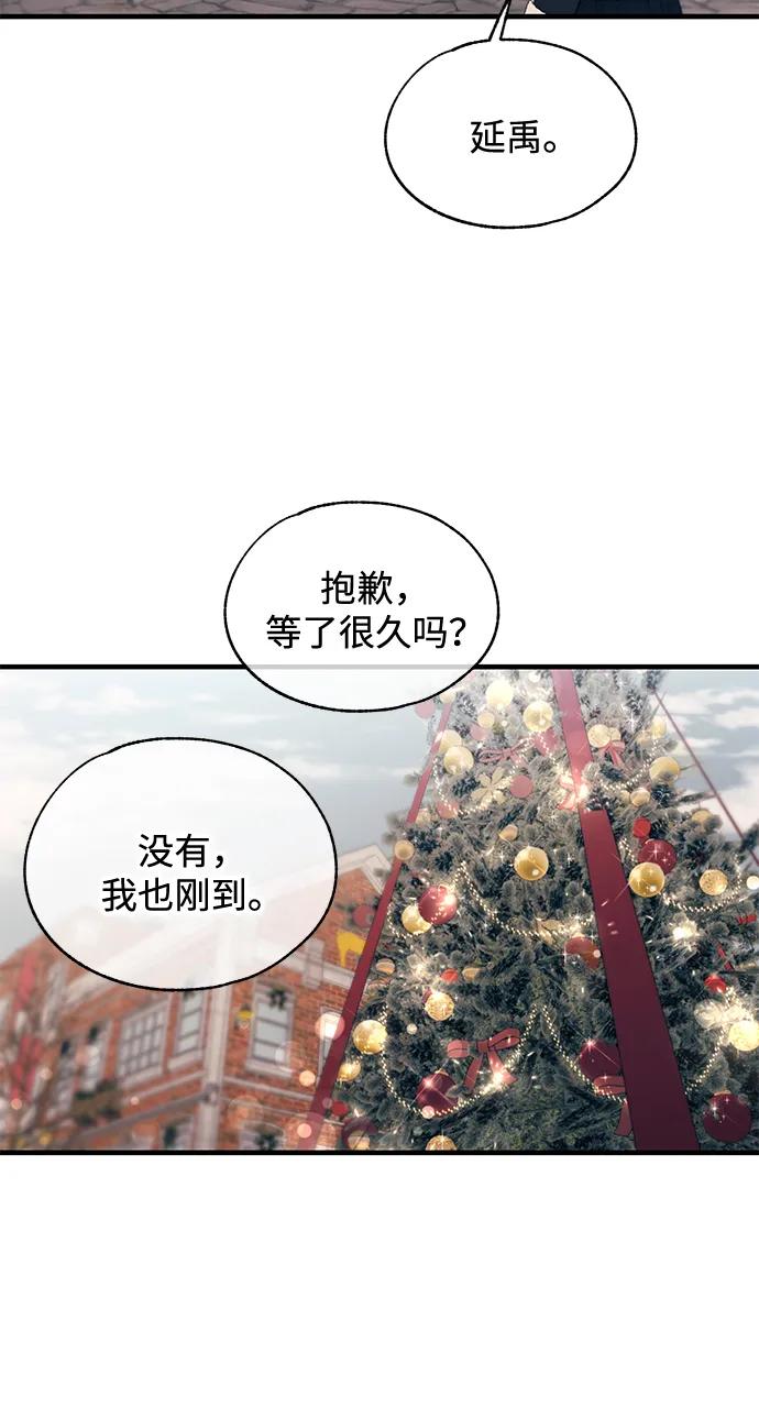 第 66 页