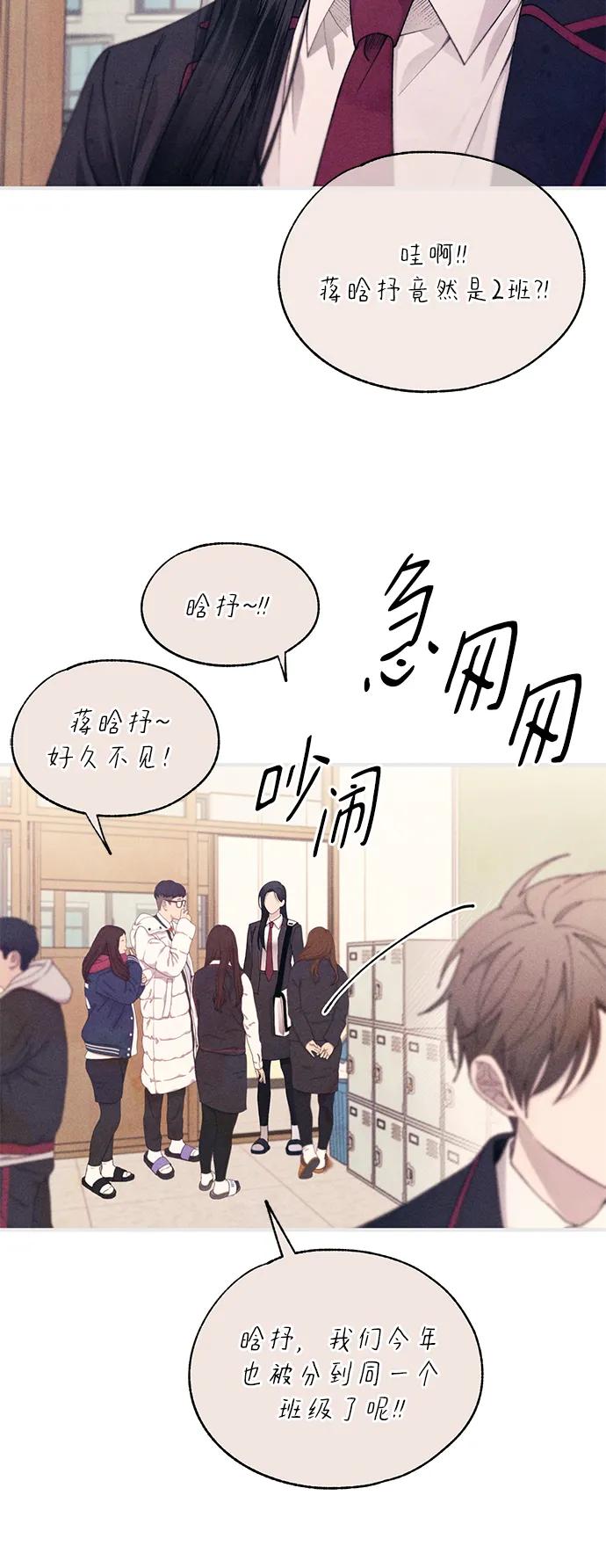 第 59 页