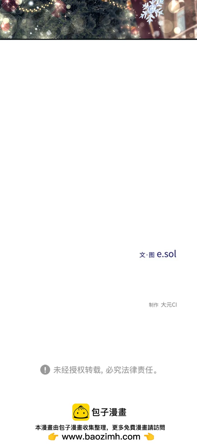 第 91 页