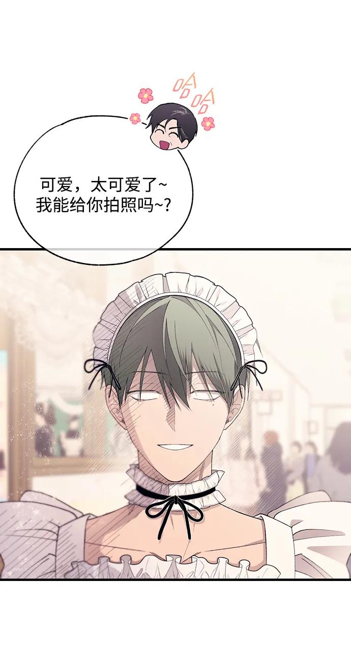 第 59 页