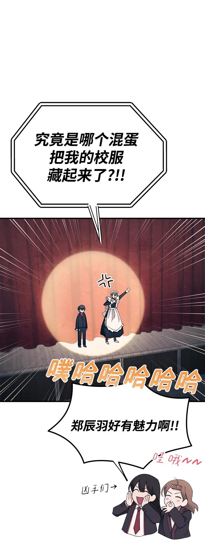 第 52 页